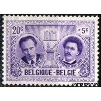 Belgium 1957 Cultural - Belgian Celebrities-Stamps-Belgium-StampPhenom