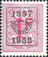 Belgium 1957 Definitives - Digit on Heraldic Lion - Precancellations-Stamps-Belgium-StampPhenom