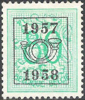 Belgium 1957 Definitives - Digit on Heraldic Lion - Precancellations-Stamps-Belgium-StampPhenom