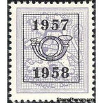 Belgium 1957 Definitives - Digit on Heraldic Lion - Precancellations-Stamps-Belgium-StampPhenom