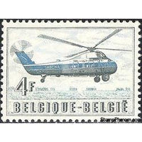 Belgium 1957 Helicoptor Service SABENA-Stamps-Belgium-StampPhenom