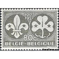 Belgium 1957 Lord Baden Powell Birth Centenary-Stamps-Belgium-StampPhenom