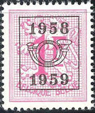 Belgium 1958 Definitives - Digit on Heraldic Lion - Precancellations-Stamps-Belgium-StampPhenom