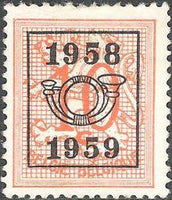 Belgium 1958 Definitives - Digit on Heraldic Lion - Precancellations-Stamps-Belgium-StampPhenom