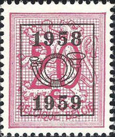 Belgium 1958 Definitives - Digit on Heraldic Lion - Precancellations-Stamps-Belgium-StampPhenom