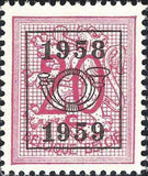 Belgium 1958 Definitives - Digit on Heraldic Lion - Precancellations-Stamps-Belgium-StampPhenom