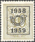 Belgium 1958 Definitives - Digit on Heraldic Lion - Precancellations-Stamps-Belgium-StampPhenom