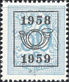 Belgium 1958 Definitives - Digit on Heraldic Lion - Precancellations-Stamps-Belgium-StampPhenom