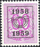 Belgium 1958 Definitives - Digit on Heraldic Lion - Precancellations-Stamps-Belgium-StampPhenom