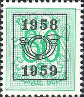 Belgium 1958 Definitives - Digit on Heraldic Lion - Precancellations-Stamps-Belgium-StampPhenom