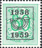 Belgium 1958 Definitives - Digit on Heraldic Lion - Precancellations-Stamps-Belgium-StampPhenom