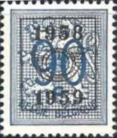 Belgium 1958 Definitives - Digit on Heraldic Lion - Precancellations-Stamps-Belgium-StampPhenom