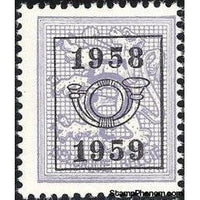 Belgium 1958 Definitives - Digit on Heraldic Lion - Precancellations-Stamps-Belgium-StampPhenom