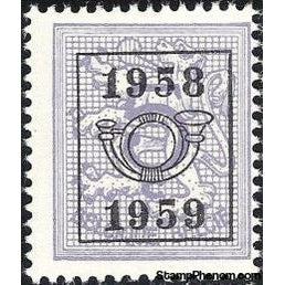 Belgium 1958 Definitives - Digit on Heraldic Lion - Precancellations-Stamps-Belgium-StampPhenom