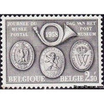 Belgium 1958 Postal Museum Day-Stamps-Belgium-StampPhenom