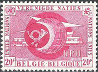 Belgium 1958 United Nation at Expo 58, Brussels and Airmail-Stamps-Belgium-StampPhenom