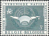 Belgium 1958 United Nation at Expo 58, Brussels and Airmail-Stamps-Belgium-StampPhenom