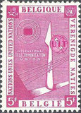 Belgium 1958 United Nation at Expo 58, Brussels and Airmail-Stamps-Belgium-StampPhenom