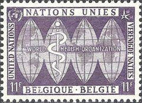 Belgium 1958 United Nation at Expo 58, Brussels and Airmail-Stamps-Belgium-StampPhenom