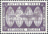 Belgium 1958 United Nation at Expo 58, Brussels and Airmail-Stamps-Belgium-StampPhenom