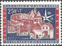 Belgium 1958 World Exhibition Expo 58, Brussels-Stamps-Belgium-StampPhenom