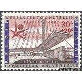 Belgium 1958 World Exhibition Expo 58, Brussels-Stamps-Belgium-StampPhenom