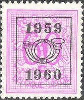 Belgium 1959 Definitives - Digit on Heraldic Lion - Precancellations-Stamps-Belgium-StampPhenom