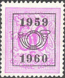 Belgium 1959 Definitives - Digit on Heraldic Lion - Precancellations-Stamps-Belgium-StampPhenom