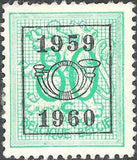 Belgium 1959 Definitives - Digit on Heraldic Lion - Precancellations-Stamps-Belgium-StampPhenom