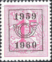 Belgium 1959 Definitives - Digit on Heraldic Lion - Precancellations-Stamps-Belgium-StampPhenom