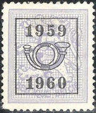 Belgium 1959 Definitives - Digit on Heraldic Lion - Precancellations-Stamps-Belgium-StampPhenom