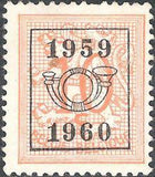 Belgium 1959 Definitives - Digit on Heraldic Lion - Precancellations-Stamps-Belgium-StampPhenom