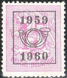 Belgium 1959 Definitives - Digit on Heraldic Lion - Precancellations-Stamps-Belgium-StampPhenom