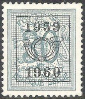 Belgium 1959 Definitives - Digit on Heraldic Lion - Precancellations-Stamps-Belgium-StampPhenom