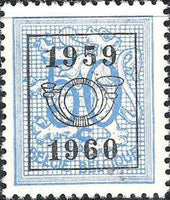 Belgium 1959 Definitives - Digit on Heraldic Lion - Precancellations-Stamps-Belgium-StampPhenom