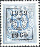 Belgium 1959 Definitives - Digit on Heraldic Lion - Precancellations-Stamps-Belgium-StampPhenom