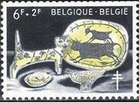 Belgium 1960 Anti Tuberculosis - Arts and Crafts-Stamps-Belgium-StampPhenom