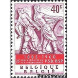 Belgium 1960 Belgian Socialist Party 75th Anniversary-Stamps-Belgium-StampPhenom