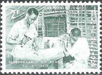 Belgium 1960 Congo Independence-Stamps-Belgium-StampPhenom