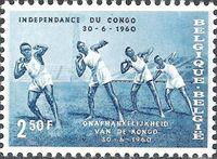 Belgium 1960 Congo Independence-Stamps-Belgium-StampPhenom