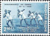 Belgium 1960 Congo Independence-Stamps-Belgium-StampPhenom