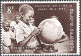 Belgium 1960 Congo Independence-Stamps-Belgium-StampPhenom