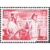 Belgium 1960 Congo Independence-Stamps-Belgium-StampPhenom