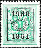 Belgium 1960 Definitives - Digit on Heraldic Lion - Precancellations-Stamps-Belgium-StampPhenom