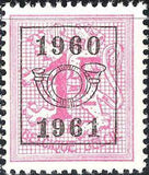 Belgium 1960 Definitives - Digit on Heraldic Lion - Precancellations-Stamps-Belgium-StampPhenom