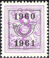 Belgium 1960 Definitives - Digit on Heraldic Lion - Precancellations-Stamps-Belgium-StampPhenom