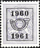 Belgium 1960 Definitives - Digit on Heraldic Lion - Precancellations-Stamps-Belgium-StampPhenom