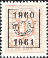 Belgium 1960 Definitives - Digit on Heraldic Lion - Precancellations-Stamps-Belgium-StampPhenom