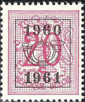 Belgium 1960 Definitives - Digit on Heraldic Lion - Precancellations-Stamps-Belgium-StampPhenom