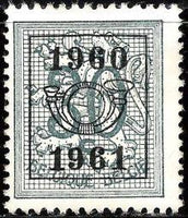 Belgium 1960 Definitives - Digit on Heraldic Lion - Precancellations-Stamps-Belgium-StampPhenom